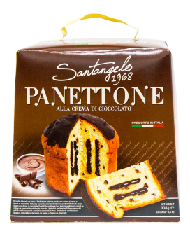 Фото продукту: Паска з шоколадним кремом та шматочками шоколаду Santangelo PANETONE alla crema di cacao, 908 г