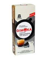 Фото продукту:Капсула Gimoka VELLUTADO Nespresso, 10 шт (100% арабіка)