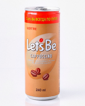 Фото продукту: Напій кавовий негазований Let's Be Капучіно ЛОТТЕ, 240 мл (LET`S BE Cappuccino LOTTE)