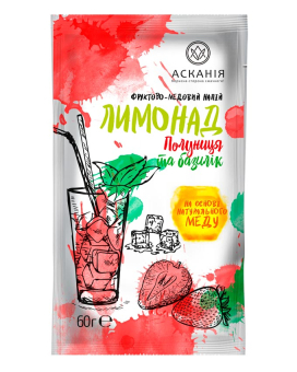 Фото продукта: Чай фруктово-медовый "Лимонад "Клубника и базилик" Аскания, 60 г