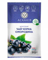 Чай фруктовый "Черная смородина" без меда Аскания, 50 г