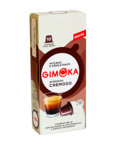Фото продукта:Капсула Gimoka CREMOSO Nespresso, 10 шт (30/70)