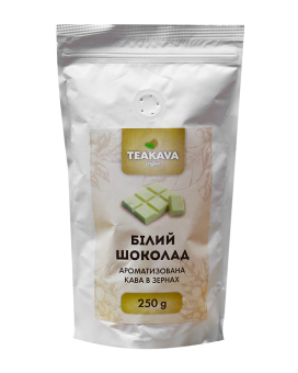 Фото продукта: Кофе в зернах Teakava Белый шоколад, 250 г (100% арабика)