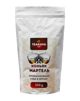 Кофе в зернах Teakava Коньяк Мартель, 250 г (100% арабика)