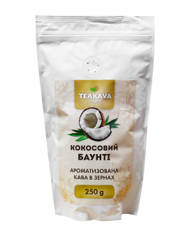 Фото продукта: Кофе в зернах Teakava Кокосовый баунти, 250 г (100% арабика)