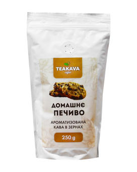 Фото продукту: Кава в зернах Teakava Домашнє печиво, 250 г (100% арабіка)