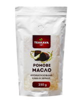Фото продукту:Кава в зернах Teakava Ромова олія, 250 г (100% арабіка)