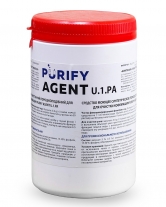 Средство для чистки кофемашин от кофейных масел Purify Agent U.1.PA (порошок), 900 г