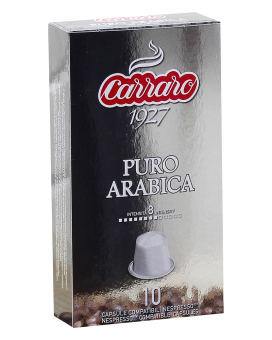 Фото продукту: Кава в капсулах Carraro Puro Arabica NESPRESSO, 10 шт (100% арабіка)