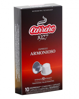 Фото продукту: Кава в капсулах Carraro Armonioso NESPRESSO, 10 шт